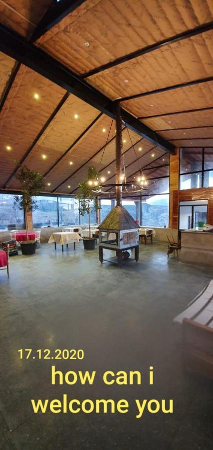La Chevre De Monsieur Seguin Hotel อิเฟรน ภายนอก รูปภาพ
